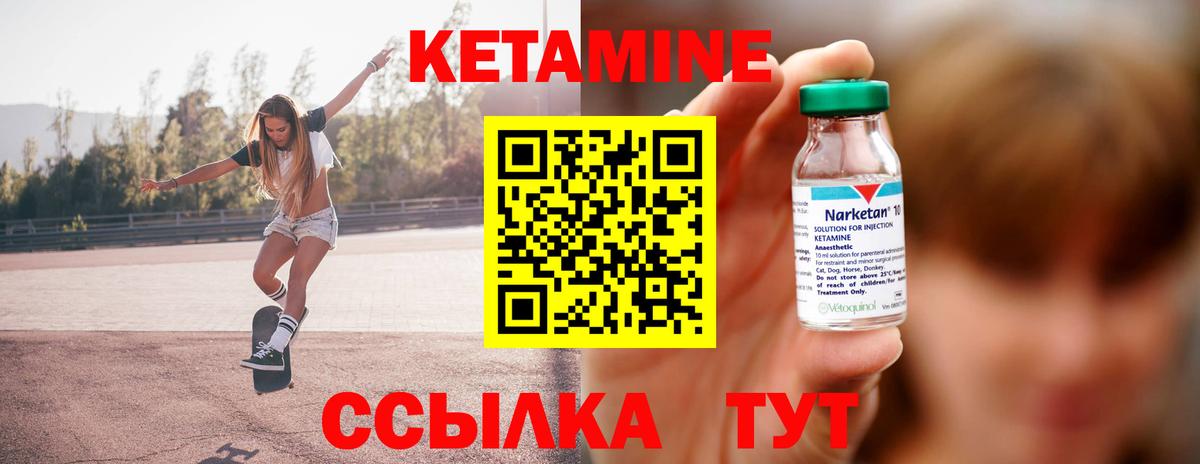 Кокаин  Вход с VPN  Верхний Уфалей  Гашиш  МЕФ кристаллы  Кокаин  ЭКСТАЗИ 