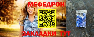 кокаин колумбия Моздок