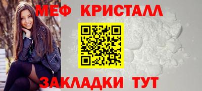 спиды Можга