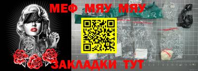 спиды Можга
