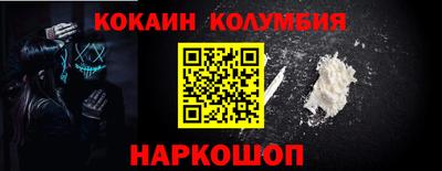 спиды Можга