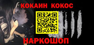 спиды Можга