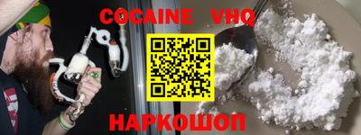 спиды Можга