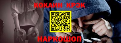 мдма Можайск