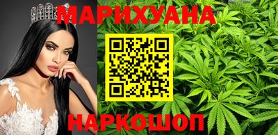 кокаин колумбия Моздок