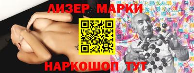 кокаин колумбия Моздок