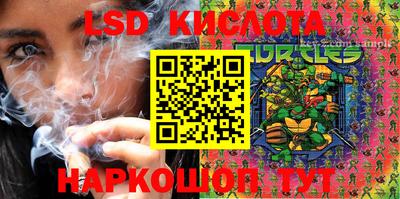 кокаин колумбия Моздок