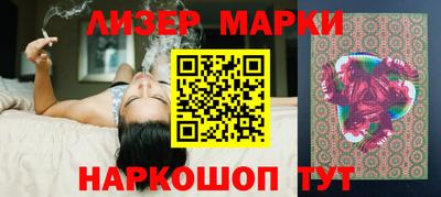 мдма Можайск