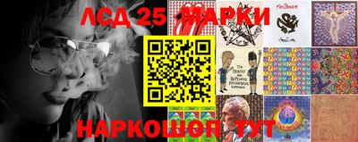 кокаин колумбия Моздок