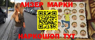 кокаин колумбия Моздок