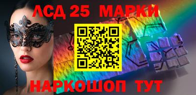 мдма Можайск