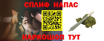 кокаин колумбия Моздок