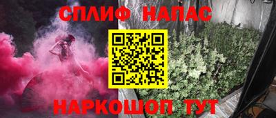 мдма Можайск