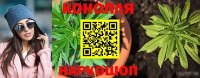 мдма Можайск