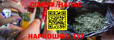 мдма Можайск