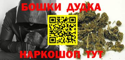 спиды Можга