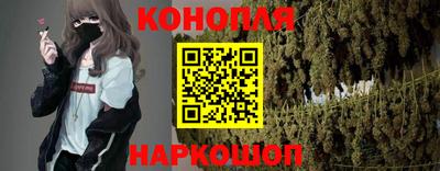 мдма Можайск