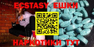 кокаин колумбия Моздок