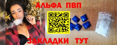 кокаин колумбия Моздок