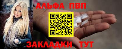 кокаин колумбия Моздок