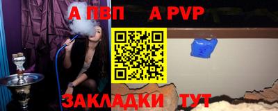кокаин колумбия Моздок