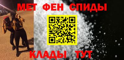 кокаин колумбия Моздок