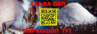 спиды Можга