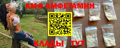 спиды Можга