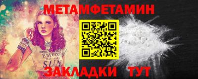 кокаин колумбия Моздок