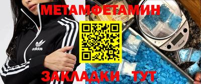 кокаин колумбия Моздок