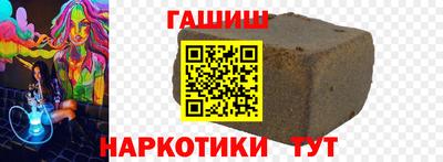 спиды Можга