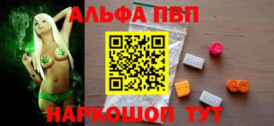 спиды Можга