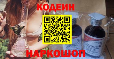 кокаин колумбия Моздок