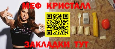 кокаин колумбия Моздок