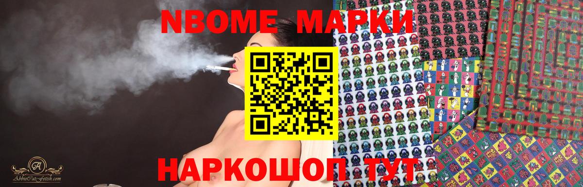 ЛСД экстази кислота Верхний Уфалей
